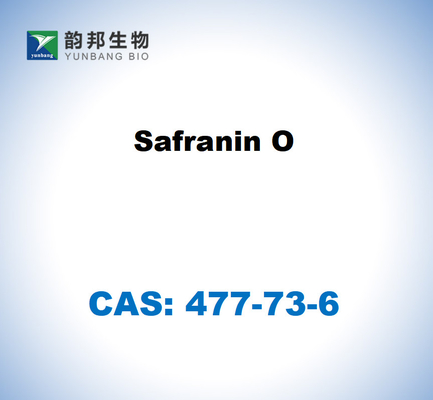 CAS 477-73-6 سفرانين O