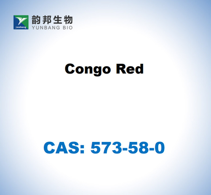 CAS 573-58-0 المفاعل المختبري الأحمر الكونغو
