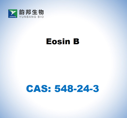 CAS 548-24-3 مستجيب المختبر لـ Eosin B