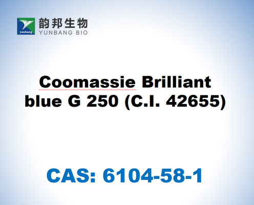 CAS 6104-58-1 الأزرق الحمضي 90 Coomassie الأزرق اللامع G 250 (C.I. 42655)