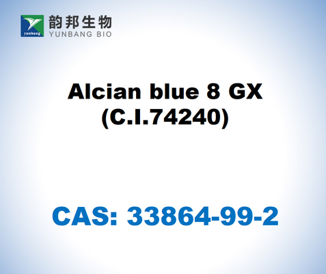 CAS 33864-99-2 أزرق الألكيان 8 GX (C.I.74240)