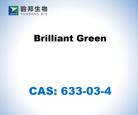 CAS 81029-05-2 الأخضر اللامع، الأخضر الأستراديامنت GX، الأخضر الأساسي 1، الأخضر الماس