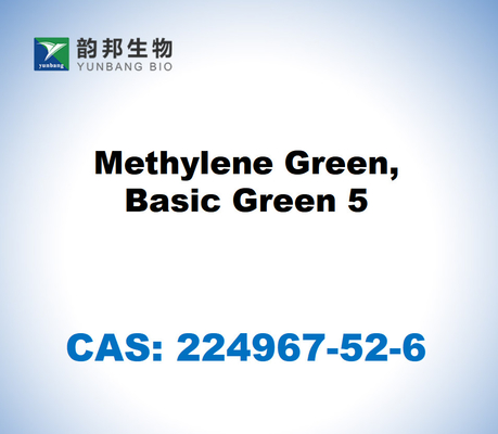 CAS 224967-52-6 خضراء الميثيل ، خضراء الميثيلين ، خضراء أساسية 5