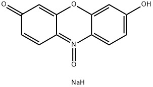 CAS 62758-13-8 الملح الصوديوم ريزازورين