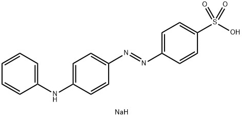CAS 554-73-4 برتقال IV