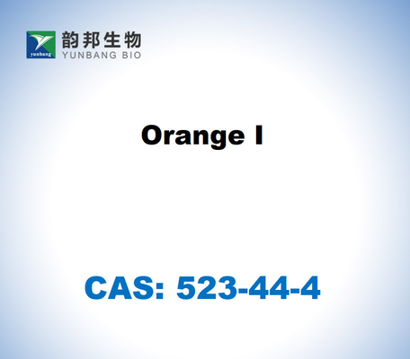 CAS 523-44-4 البرتقالي I