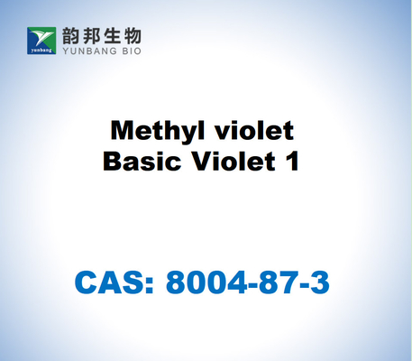 CAS 8004-87-3 البنفسجي الميثيل البسيط البنفسجي 1