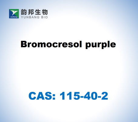 CAS 115-40-2 بروموكريسول الأرجواني