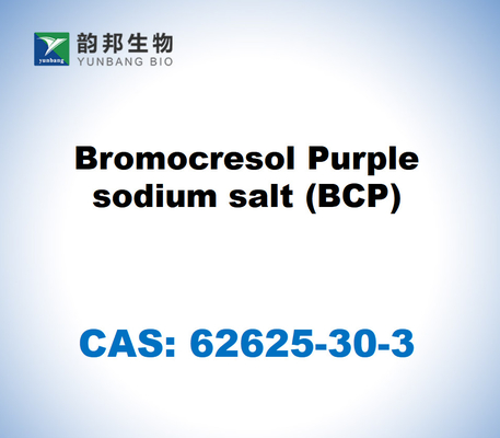 CAS 62625-30-3 بروموكريسول ملح الصوديوم الأرجواني BCP