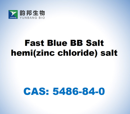CAS 5486-84-0 الملح الأزرق السريع BB