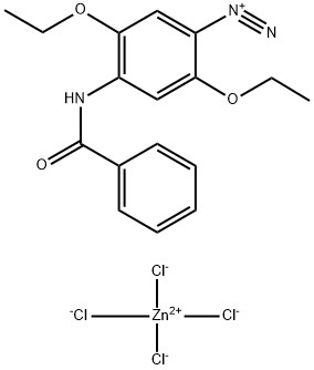 CAS 5486-84-0 الملح الأزرق السريع BB