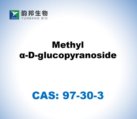 كاس 97-30-3 ميثيل α-D-glucopyranoside