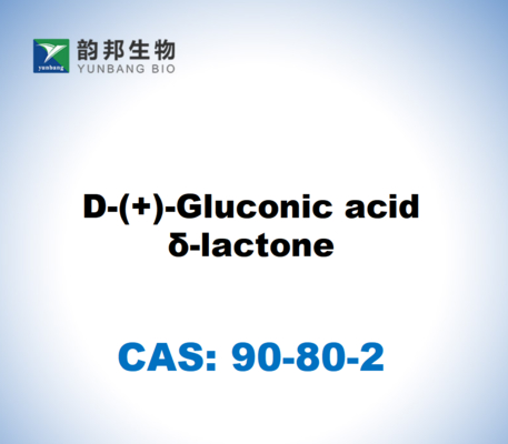 CAS 90-80-2 D-(+) - غلوكونو-1,5-لاكتون
