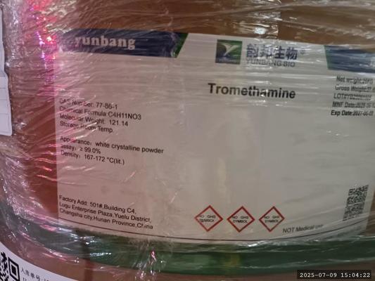 CAS 71010-52-1 GELLAN GUM عامل كيميائي حيوي للمختبرات