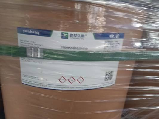 CAS 74-11-3 4-حمض الكلوروبينزويك عامل كيميائي حيوي للمختبرات