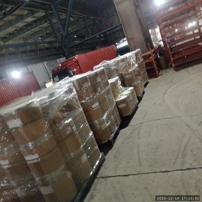 CAS 53956-04-0 حمض الغليسيريزيك وملح الأمونيوم المفاعل الكيميائي الحيوي للمختبرات