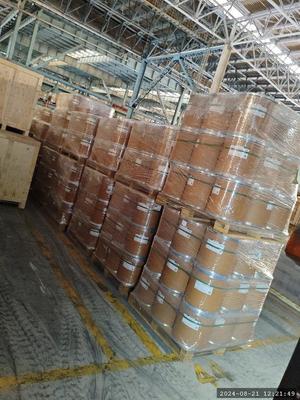 CAS 586-77-6 4-Bromo-N,N-dimethylaniline المفاعلات البيولوجية ذات الجودة