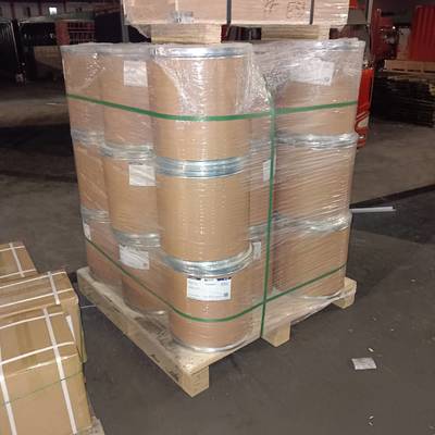 CAS 2149-70-4 N'-Nitro-L-Arginine الصين مصنع المواد الكيميائية الصناعية الدقيقة