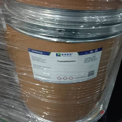 CAS 1923-70-2 تيتربوتيلامونيوم بيركلورات المفاعل الكيميائي الحيوي