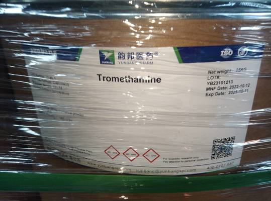 مورد أصباغ الفينول الأحمر البيولوجية CAS 143-74-8