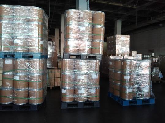 CAS 1483-01-8 L ((+) - هومورجينين هيدروكلوريد شركة المفاعلات الكيميائية الحيوية ذات الجودة الجيدة