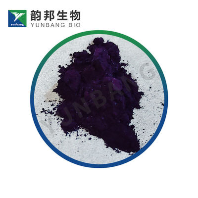 CAS 3844-45-9 ملح إريوغلاوسين ثنائي الصوديوم كواشف لعلوم الحياة