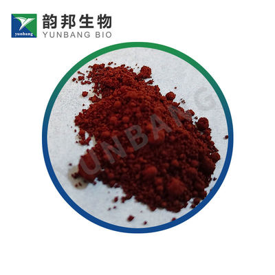 CAS 915-67-3 كاشف Acid Red 27 لعلوم الحياة