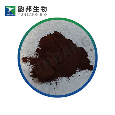 CAS 85-83-6 موردي الأصباغ البيولوجية Solvent Red 24