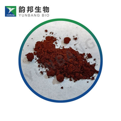 CAS 122965-43-9 كواشف الميثيلين الأزرق لعلوم الحياة