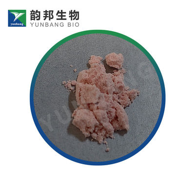 CAS 115-40-2 بروموكريسول المُستجيبات البيولوجية الأرجوانية