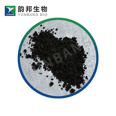 CAS 62758-13-8 ريزازورين ملح الصوديوم المفاعلات البيولوجية