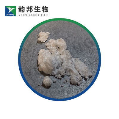 كاشف حيوي كيميائي إينوسين CAS 58-63-9