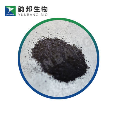 CAS2610-05-1 CHICAGO SKY BLUE 6B موردو الأصباغ البيولوجية