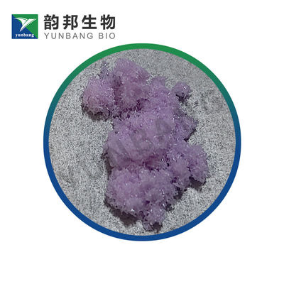 CAS334869-71-5Neodymium(III) acetate hydrate biochemical reagent for labs