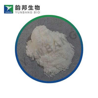 CAS9012-36-6 أجاروز: عامل كيميائي حيوي للمختبرات