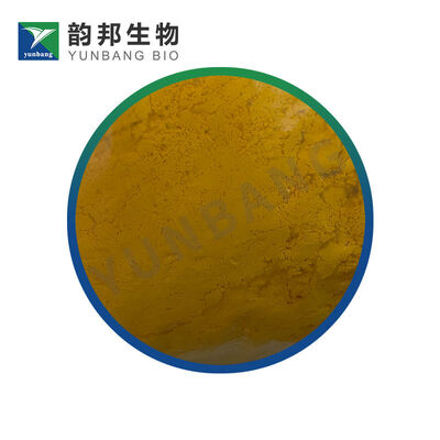 CAS 83-88-5 مصنع المفاعلات البيولوجية لـ Riboflavin