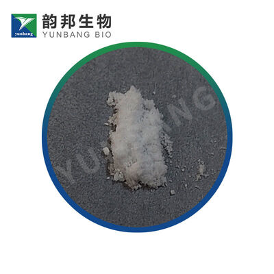 CAS 352-97-6 كاشف كيميائي حيوي لحمض جوانيدينوأسيتيك