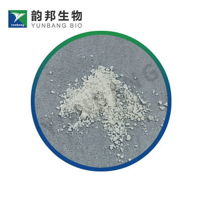 CAS 2129-31-94- ((DIPHENYLPHOSPHINO) REAGENTS ACID BENZOIC لعلوم الحياة