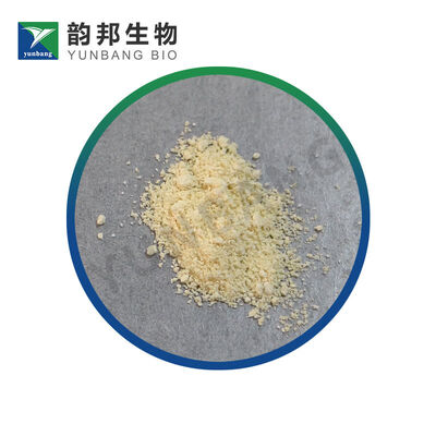 CAS 152121-47-6 SB 203580 عامل كيميائي حيوي للمختبرات