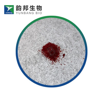 CAS 12112-67-3 ثنائي كلورو (1،5-سيكلوأوكتاديين) إيريديوم (I) شركة كواشف كيميائية حيوية ذات نوعية جيدة