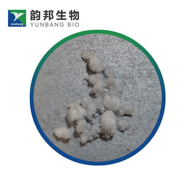 CAS7517-19-3 الميثيل L-لوسينات هيدروكلوريد عامل كيميائي حيوي للمختبرات