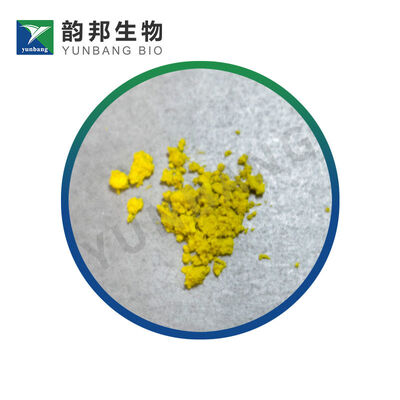 CAS448-61-3، 2،4،6-ترايفينيل بيريلوم رباعي فلورو بورات كاشف بيوكيميائي للمختبرات