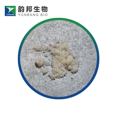 CAS93-10-7 حمض الكوينالديك عامل كيميائي حيوي للمختبرات