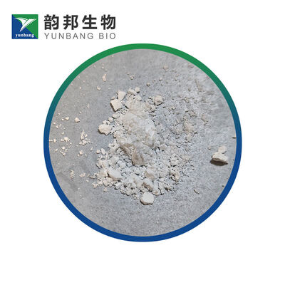 CAS 74-11-3 4-حمض الكلوروبينزويك عامل كيميائي حيوي للمختبرات