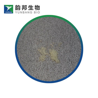 CAS 1499-10-1 9,10-Diphenylanthracene مصنع المفاعلات البيولوجية