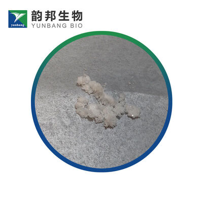 CAS 16682-12-5 D-Ornithine monohydrochloride المفاعل الكيميائي الحيوي للمختبرات