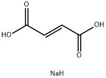 CAS 17013-01-3 D-Ornithine monohydrochloride المفاعل الكيميائي الحيوي للمختبرات