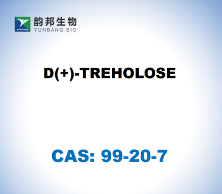 CAS 99-20-7 تريهولوز D ((+) - تريهولوز