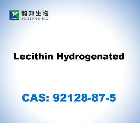 CAS 92128-87-5 ليتين هيدروجيني