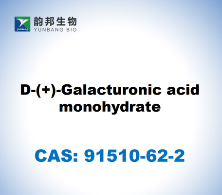CAS 91510-62-2 D- ((+) - monohydrate من حمض الغلاكتورونيك